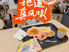 -大家乐(广州花城汇店)