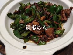 -喜满堂 望喜园·融合菜