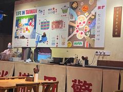 大堂-千金一碗·宝岛一村(韩国街店)