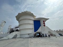 -北戴河碧螺塔海上酒吧公园