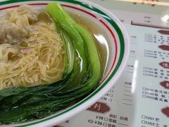 -伊势丹(现代城店)