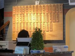 -乔家栅(襄阳南路店)