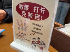-暖食光·台式家庭餐厅·生日主题店(万达店)