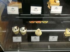 芒果可丽-SEN CASTLE城堡西餐(创意设计中心店)