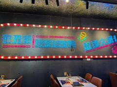 -大成海鲜烧烤·小龙虾(五角场店)