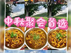 -槐店王婆大虾(开发区店)