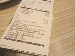 -必胜客(上海新南方商城PH店)