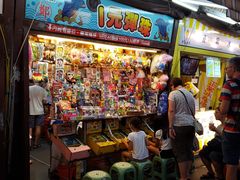 -花莲东大门国际观光夜市