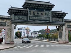 -泰宁旅游风景名胜区