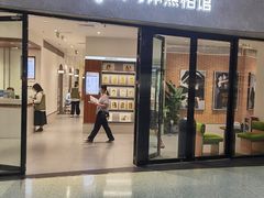 -海马体家庭照相馆(广州正佳广场店)