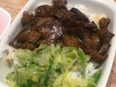 茄子豆角饭-南城香·饭香串香馄饨香(青年路店)