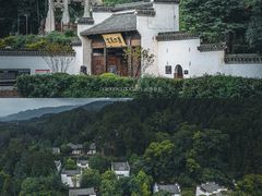 -潜口民宅博物馆
