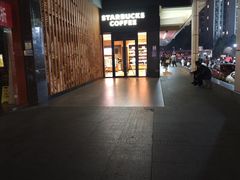-星巴克(武汉湘隆时代广场店)