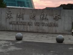 -梧桐山风景名胜区