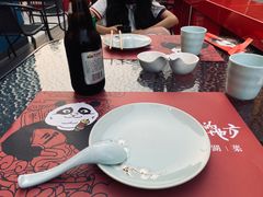 -一个叫川的地方(麒麟新天地店)