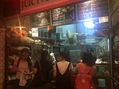 -Juicy Bakery(大学路店)