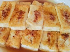 -满記土窑烧鷄波浪山莊