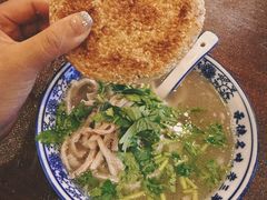 -老三羊汤【北兴隆街店】