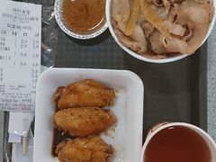 -空姐牛肉饭 神户食堂