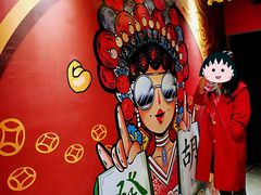 -红河谷晴天别墅轰趴馆