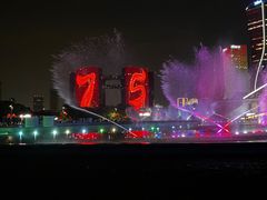 -钱江新城灯光秀
