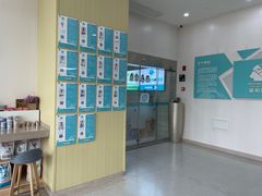-谐和贝康宠物医院24小时·宠保定点(急重症转诊中心)