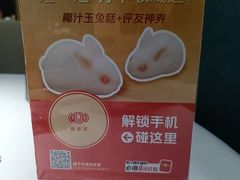-侨美食家·41年地道粤菜(恒福路店)