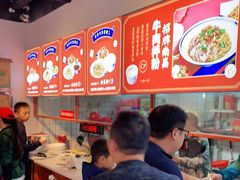 -恒铭行南昌牛肉拌粉(天赐良园店)