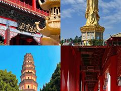 -广州莲花山旅游区