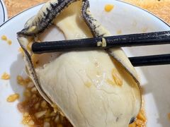 -濠轩阁特色生蚝火锅总店