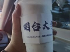 -萌萌牛紫米露(烟台大学店)