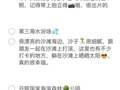 -巧克力渔家.小船海鲜家常菜(三浴场店)