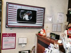 -宠爱国际动物医院·疑难骨科·心肾内科·皮肤科(太阳宫店)