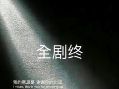 -哼哈豆花工房(高铁吾悦广场店)