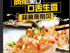 -嘎嘎鸭脑壳(驷马桥店)