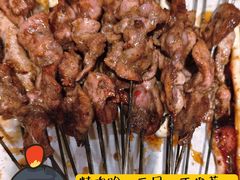 -孙哥牟平烧烤(白石路店)