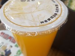 -阿香米线(大悦城店)