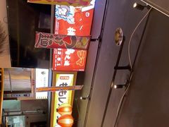 -桃太郎创作料理(大坪店)