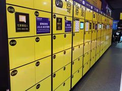 -Tenker Club弹刻极限主题公园 · 蹦床 · 团建 · 生日派对(大关店)