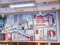 -生活如沸·顺德水牛奶火锅(大学路店)