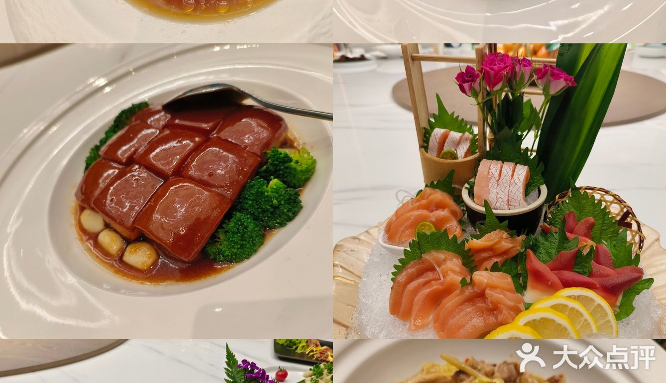😷十一家庭聚餐好去处[礼花][礼花]