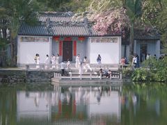 -深圳国际园林花卉博览园