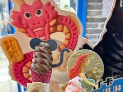 -CORNER CONE GELATO酷矿手作霜淇淋(南头古城店)