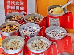 -炖物24章·顺时轻养茶(黄龙店)