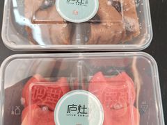 -庐灶江南·江南菜·四合院Bistro(东直门雍和宫·原华侨宾馆店)
