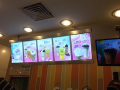 -CoCo都可(湖滨银泰店B区店)