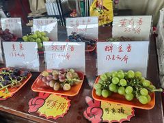 -马陆小张葡萄园农家乐