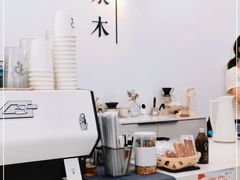 -浆木咖啡馆(湘子庙街店)