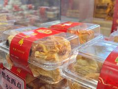 -芦庄子桂顺斋(和平路总店)
