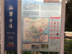 -明潭茶老爸